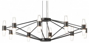 Подвесная люстра Lussole Hopkins LSP-7408 в Елабуге - elabuga.ok-mebel.com | фото