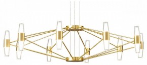 Подвесная люстра Lussole Hopkins LSP-7409 в Елабуге - elabuga.ok-mebel.com | фото