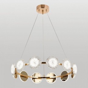 Подвесная люстра Lussole Laramie LSP-7475 в Елабуге - elabuga.ok-mebel.com | фото 2