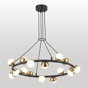 Подвесная люстра Lussole  LSP-6046 в Елабуге - elabuga.ok-mebel.com | фото 2