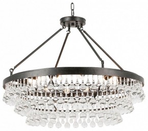 Подвесная люстра Lussole  LSP-6051 в Елабуге - elabuga.ok-mebel.com | фото