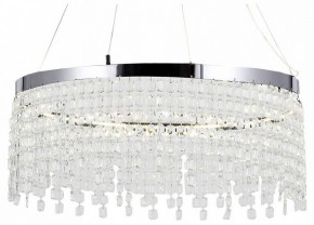 Подвесная люстра Lussole  LSP-7492 в Елабуге - elabuga.ok-mebel.com | фото
