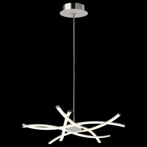 Подвесная люстра Mantra Aire Led 5914 в Елабуге - elabuga.ok-mebel.com | фото 3