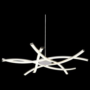 Подвесная люстра Mantra Aire Led 5914 в Елабуге - elabuga.ok-mebel.com | фото 4