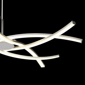 Подвесная люстра Mantra Aire Led 5914 в Елабуге - elabuga.ok-mebel.com | фото 5