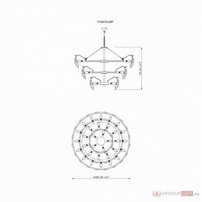Подвесная люстра Moderli Justine MD_V10410-32P base_V10410-32P glass, V10410-32P base+V10410-32P glass, УТ000035371 в Елабуге - elabuga.ok-mebel.com | фото 4