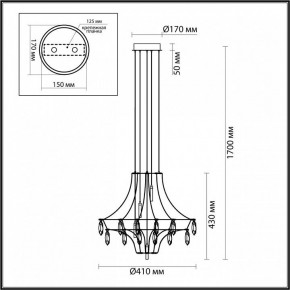 Подвесная люстра Odeon Light Flamenco 6699/35L в Елабуге - elabuga.ok-mebel.com | фото 6