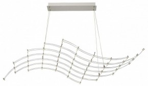 Подвесная люстра Odeon Light Welkin 7057/45L в Елабуге - elabuga.ok-mebel.com | фото 2