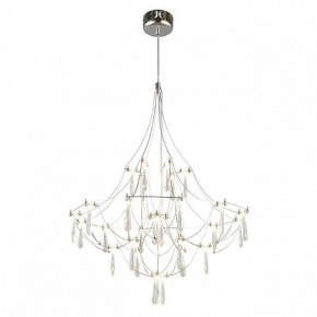 Подвесная люстра Omnilux Perelli OML-29603-30 в Елабуге - elabuga.ok-mebel.com | фото 2