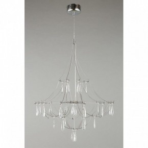 Подвесная люстра Omnilux Perelli OML-29603-30 в Елабуге - elabuga.ok-mebel.com | фото 4
