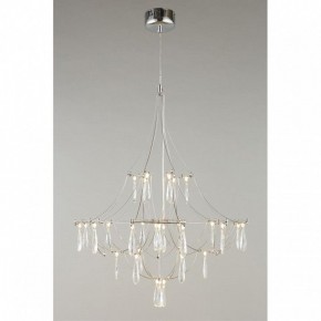 Подвесная люстра Omnilux Perelli OML-29603-30 в Елабуге - elabuga.ok-mebel.com | фото 5