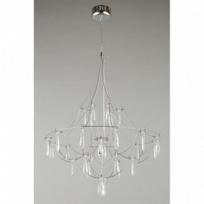 Подвесная люстра Omnilux Perelli OML-29603-30 в Елабуге - elabuga.ok-mebel.com | фото 8
