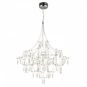 Подвесная люстра Omnilux Perelli OML-29603-63 в Елабуге - elabuga.ok-mebel.com | фото 3