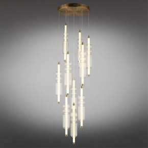 Подвесная люстра Omnilux Vepri OML-51806-37 в Елабуге - elabuga.ok-mebel.com | фото 3