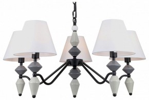 Подвесная люстра Rivoli Alisia Б0066427 в Елабуге - elabuga.ok-mebel.com | фото