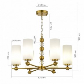 Подвесная люстра ST-Luce AURORA SL2003.303.06 в Елабуге - elabuga.ok-mebel.com | фото 3