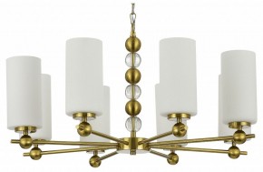 Подвесная люстра ST-Luce AURORA SL2003.303.08 в Елабуге - elabuga.ok-mebel.com | фото