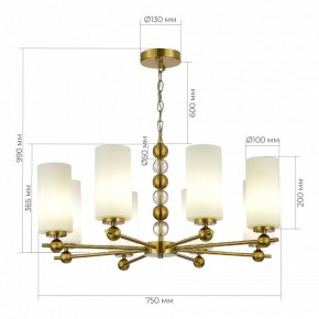Подвесная люстра ST-Luce AURORA SL2003.303.08 в Елабуге - elabuga.ok-mebel.com | фото 4