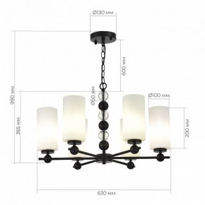 Подвесная люстра ST-Luce AURORA SL2003.403.06 в Елабуге - elabuga.ok-mebel.com | фото 4