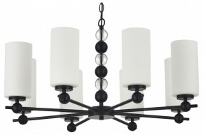 Подвесная люстра ST-Luce AURORA SL2003.403.08 в Елабуге - elabuga.ok-mebel.com | фото