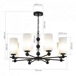 Подвесная люстра ST-Luce AURORA SL2003.403.08 в Елабуге - elabuga.ok-mebel.com | фото 4