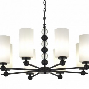 Подвесная люстра ST-Luce AURORA SL2003.403.08 в Елабуге - elabuga.ok-mebel.com | фото 5