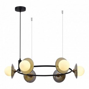 Подвесная люстра ST-Luce Noon SL1521.413.06 в Елабуге - elabuga.ok-mebel.com | фото 3