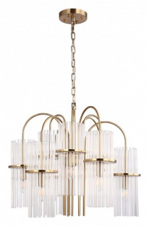 Подвесная люстра ST-Luce TASSE SL6145.303.09 в Елабуге - elabuga.ok-mebel.com | фото 3