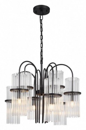 Подвесная люстра ST-Luce TASSE SL6145.403.09 в Елабуге - elabuga.ok-mebel.com | фото 2