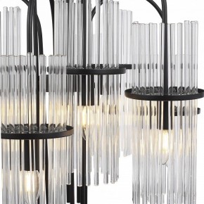 Подвесная люстра ST-Luce TASSE SL6145.403.09 в Елабуге - elabuga.ok-mebel.com | фото 5