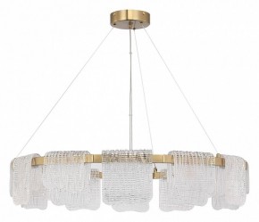 Подвесная люстра ST-Luce VOILE SL6021.203.66 в Елабуге - elabuga.ok-mebel.com | фото 2