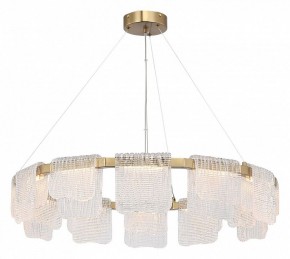 Подвесная люстра ST-Luce VOILE SL6021.203.66 в Елабуге - elabuga.ok-mebel.com | фото 3