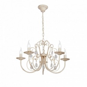 Подвесная люстра Vitaluce V1398 V1398-3/5 в Елабуге - elabuga.ok-mebel.com | фото 2