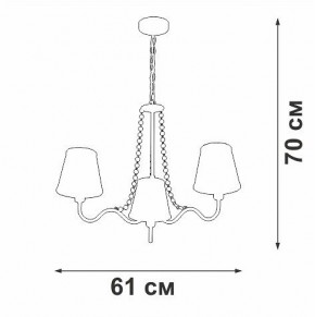 Подвесная люстра Vitaluce V1848 V1848-8/3 в Елабуге - elabuga.ok-mebel.com | фото 7