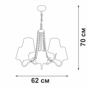 Подвесная люстра Vitaluce V1848 V1848-8/5 в Елабуге - elabuga.ok-mebel.com | фото 6