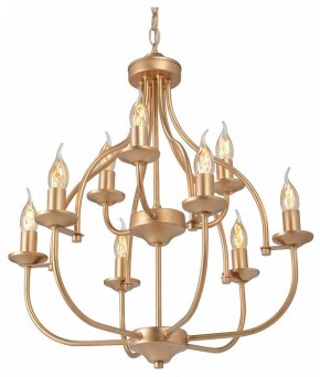 Подвесная люстра Vitaluce V1863 V1863-8/9 в Елабуге - elabuga.ok-mebel.com | фото