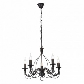 Подвесная люстра Vitaluce V18670 V18670-1/5 в Елабуге - elabuga.ok-mebel.com | фото 2