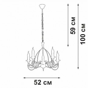 Подвесная люстра Vitaluce V18670 V18670-1/5 в Елабуге - elabuga.ok-mebel.com | фото 3
