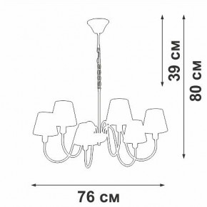 Подвесная люстра Vitaluce V1868 V1868-8/6 в Елабуге - elabuga.ok-mebel.com | фото 6