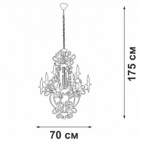 Подвесная люстра Vitaluce V1873 V1873-1/9 в Елабуге - elabuga.ok-mebel.com | фото 4