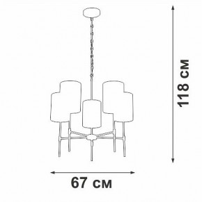 Подвесная люстра Vitaluce V2863 V2863-1/5 в Елабуге - elabuga.ok-mebel.com | фото 6