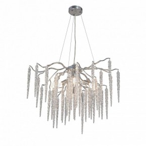 Подвесная люстра Vitaluce V2875 V2875-9/7S в Елабуге - elabuga.ok-mebel.com | фото 2