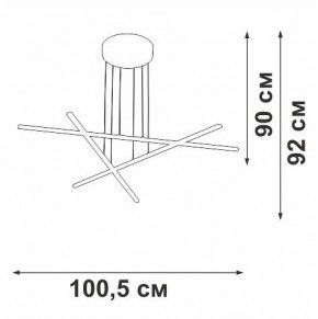 Подвесная люстра Vitaluce V3051 V3051-1/3S в Елабуге - elabuga.ok-mebel.com | фото 4
