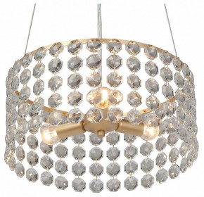 Подвесная люстра Vitaluce V5329 V5329-8/3S в Елабуге - elabuga.ok-mebel.com | фото