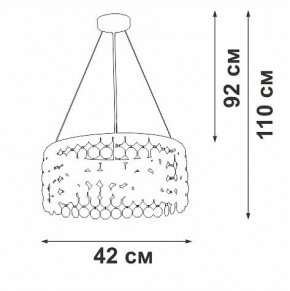 Подвесная люстра Vitaluce V5329 V5329-8/3S в Елабуге - elabuga.ok-mebel.com | фото 5
