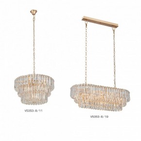 Подвесная люстра Vitaluce V5353 V5353-8/11 в Елабуге - elabuga.ok-mebel.com | фото 2