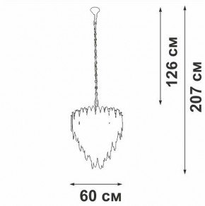 Подвесная люстра Vitaluce V5811 V5811-8/10 в Елабуге - elabuga.ok-mebel.com | фото 4