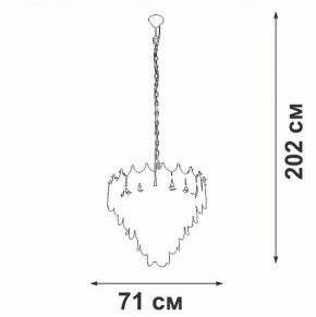 Подвесная люстра Vitaluce V58120 V58120-8/17 в Елабуге - elabuga.ok-mebel.com | фото 2