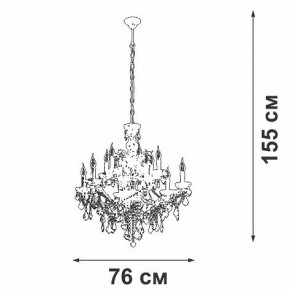 Подвесная люстра Vitaluce V5814 V5814-7/12 в Елабуге - elabuga.ok-mebel.com | фото 3