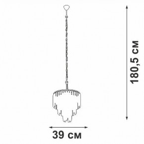 Подвесная люстра Vitaluce V5867 V5867-8/10 в Елабуге - elabuga.ok-mebel.com | фото 5